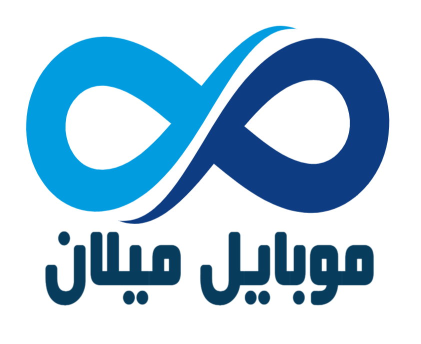 موبایل میلان