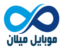 موبایل میلان
