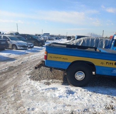 پارکینگ انتظام