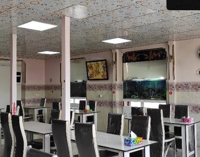 رستوران معین