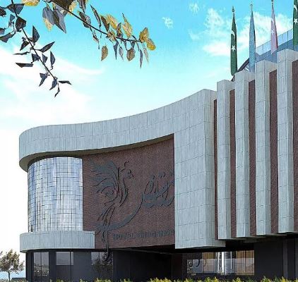 برج تجاری ققنوس