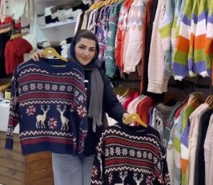 بوتیک زنانه تورکان