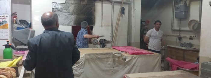 نانوایی کامل نصیری