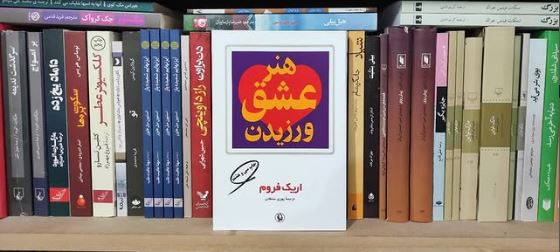 کتابفروشی دنیز