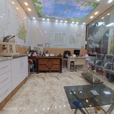 مشاوره املاک میرزایی