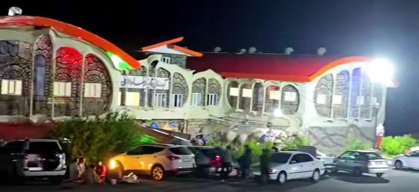 قاینار ساوالان