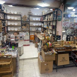 لوازم خانگی سوگند