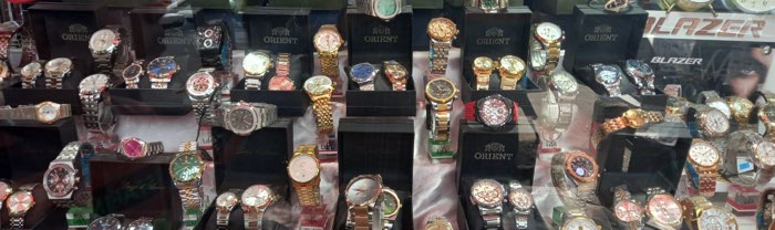 ساعت فروشی تبریزی