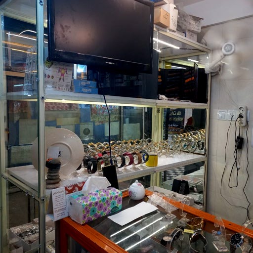 ساعت فروشی افراسیاب زاده