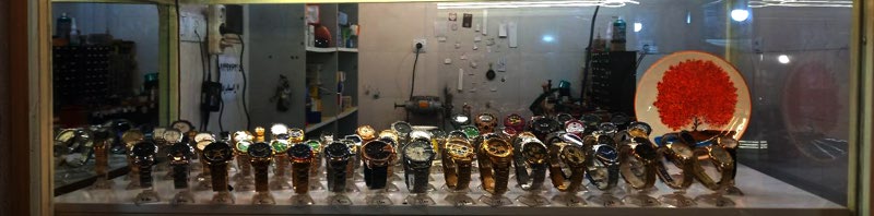 ساعت فروشی افراسیاب زاده