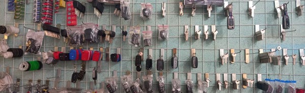 کلیدسازی نعمت