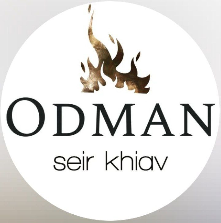 دفتر خدمات گردشگری اودمان سیر