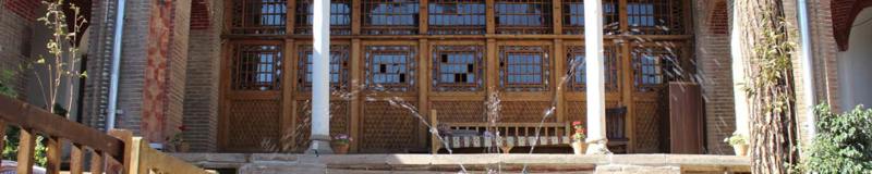 هتل خانه بهروزی