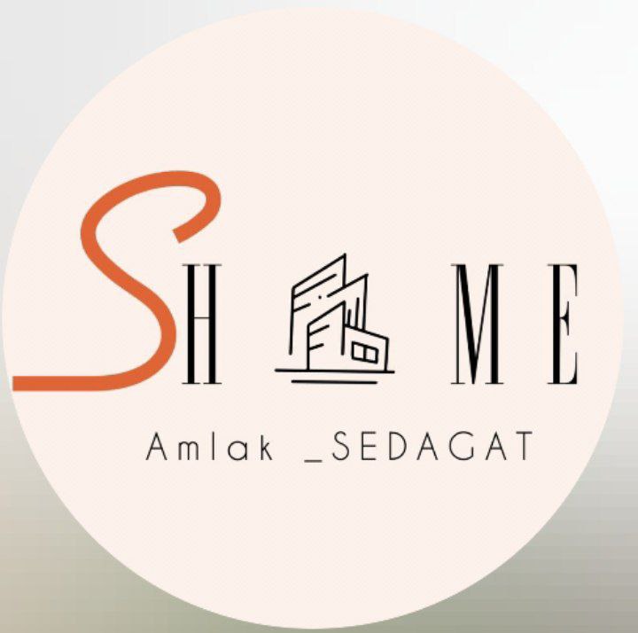 املاک صداقت