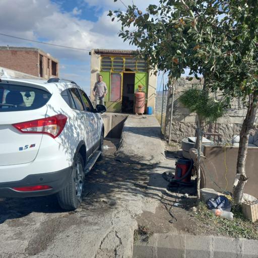 کارواش یوهایو