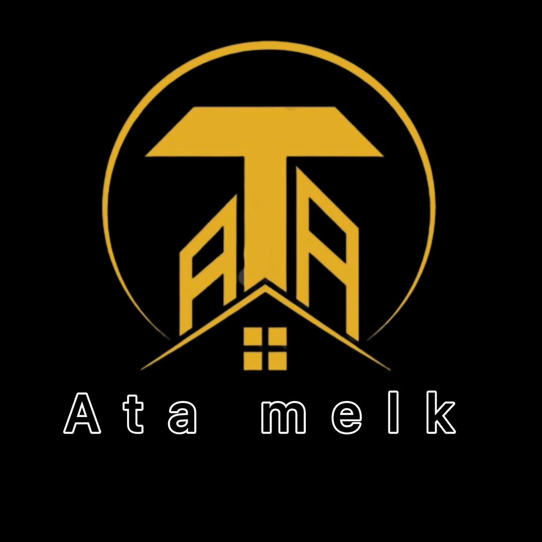 املاک آتا ملک