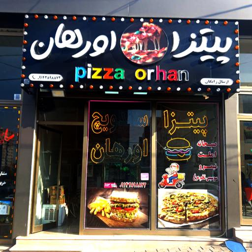 پیتزا اورهان